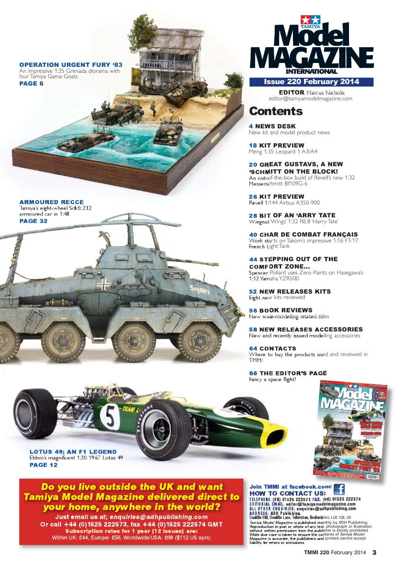 Tamiya Model Magazine 220 (2014-02)